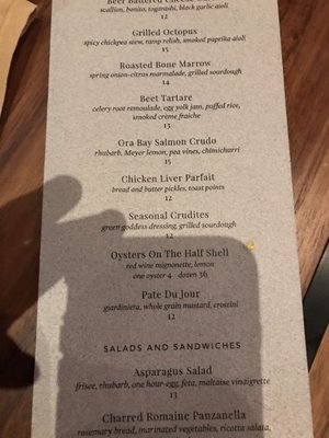 Menu photo 5 Mordecai Chicago, IL Menu photo 5 Mordecai Chicago, IL