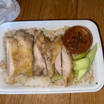 Gai Kitchen - Large garlic rice with hainanese chicken and cucumber slices for $8.99. - Thai Near Me - New York, New York Gai Kitchen - Large garlic rice with hainanese chicken and cucumber slices for $8.99. - Thai Near Me - New York, New York