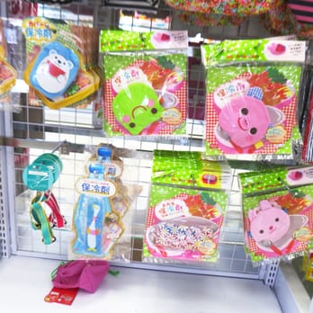 Daiso - animal themed frozen cozies - Discount Store Near Me - Los Angeles, California