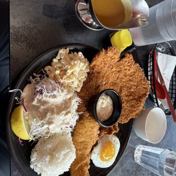 King Katsu Land - King's Combo with Curry - Soul Food Near Me - Daly City, California