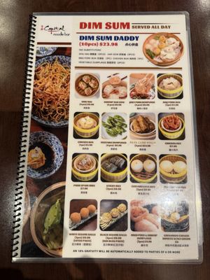 Menu photo 3 Capital Noodle Bar Costa Mesa, CA