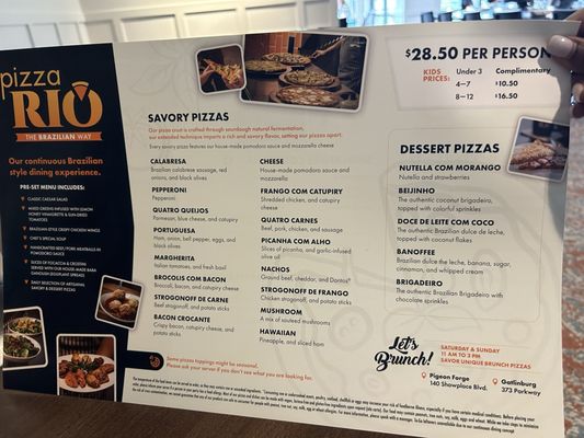 Menu photo 8 Pizza Rio - Pigeon Forge Pigeon Forge, TN