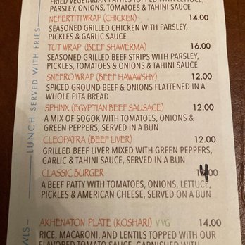 King Tut - Lunch menu - Egyptian Near Me - Brecksville, Ohio