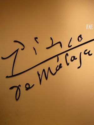 Museo Casa Natal de Picasso by null