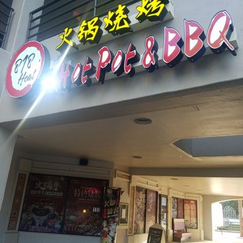 818 Heat - Outside - Hot Pot Near Me - Boca Raton, Florida 818 Heat - Outside - Hot Pot Near Me - Boca Raton, Florida