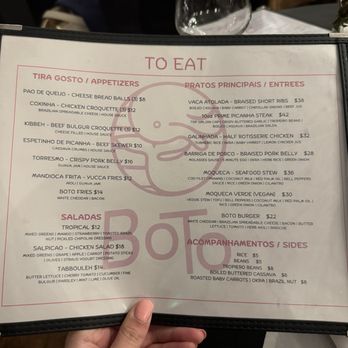 BOTO Restaurant & Bar - Menu - Brazilian Near Me - San Francisco, California BOTO Restaurant & Bar - Menu - Brazilian Near Me - San Francisco, California