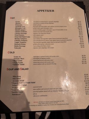 Menu photo 8 Ariake - Fairfax Fairfax, VA