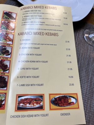 Menu photo 3 The Kebabçi West Westwood, NJ Menu photo 3 The Kebabçi West Westwood, NJ