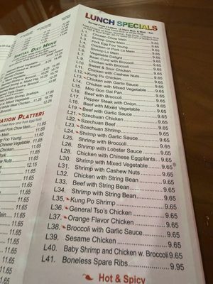 Menu photo 2 Bergen Dragon Lyndhurst, NJ