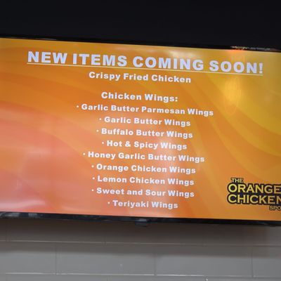 Menu photo 3 Orange Chicken Spot Tempe, AZ Menu photo 3 Orange Chicken Spot Tempe, AZ