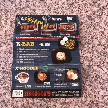 K Cups - Korean Near Me - Los Angeles, California K Cups - Korean Near Me - Los Angeles, California