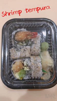 Yama Sushi Bar & Chinese Food by null