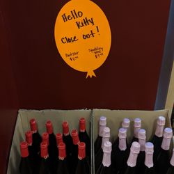 Tall Boy Beverages