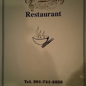 To Dong Restaurant - Menu cover - Vietnamese Near Me - Houston, Texas To Dong Restaurant - Menu cover - Vietnamese Near Me - Houston, Texas