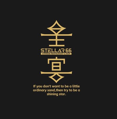 Stellar 66 Chinese restaurant and bar by null