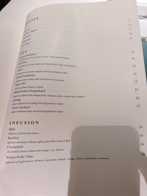 Menu photo 3 Rozbrat 20 Warsaw, MZ