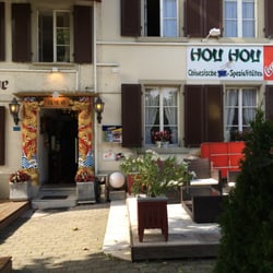Hou Hou - Exterior July 2014