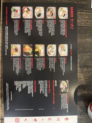 Menu photo 1 Terakawa Ramen Princeton Junction, NJ Menu photo 1 Terakawa Ramen Princeton Junction, NJ