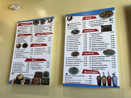 Menu photo 8 China One Rancho Cucamonga, CA