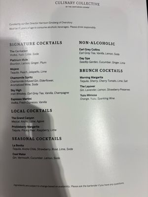 Menu photo 1 The Centurion Lounge Phoenix, AZ Menu photo 1 The Centurion Lounge Phoenix, AZ