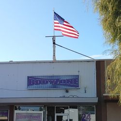 Body Zone - View of entrance.