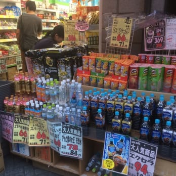 おかしのまちおか北千住店 - Updated February 2026 - 千住 旭町41-17