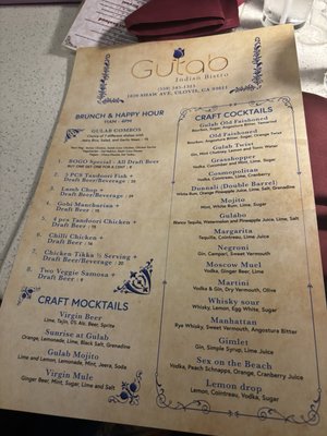 Menu photo 5 Gulab Indian Bistro Clovis, CA