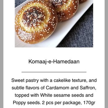 Kouzeh Bakery - Bakeries Near Me - Los Angeles, California Kouzeh Bakery - Bakeries Near Me - Los Angeles, California