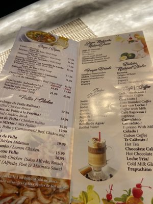 El Atlacatl Restaurante by null