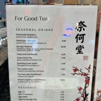 For Good Tea - Seasonal Drinks and Dessert (English) - Juice Bars & Smoothies Near Me - Duluth, Georgia
