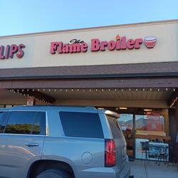 Flame Broiler - Exterior