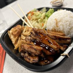 Happy Teriyaki - UTAH-Pleasant Grove - Teriyaki Chicken Gyoza combo