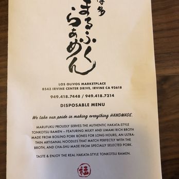 Marufuku Ramen - Menu - Ramen Near Me - Irvine, California