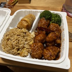 Szechuan No.1