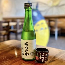Sake Sake