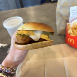 McDonald's - Spicy McCrispy
