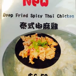 Yang's Taiwanese Cuisines