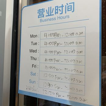 Ibasaw - Hours of operation - Sushi Bars Near Me - Malden, Massachusetts