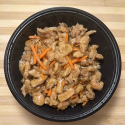 Mr. Rice Authentic Chinese Food - Awesome Chicken