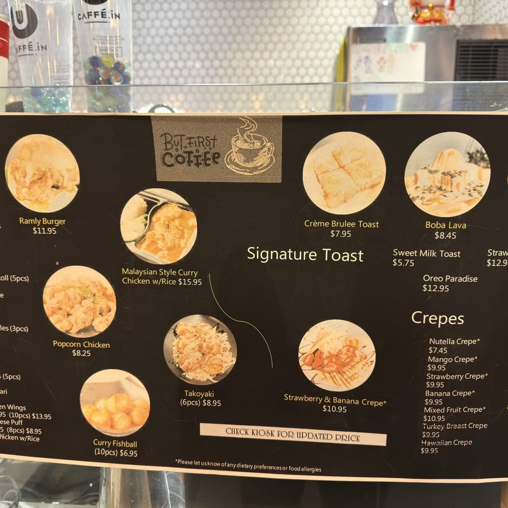 CAFFE:iN - Santa Clara - Menu - Coffee & Tea Near Me - Santa Clara, California