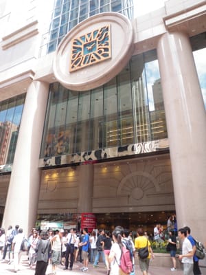 Times Square by null