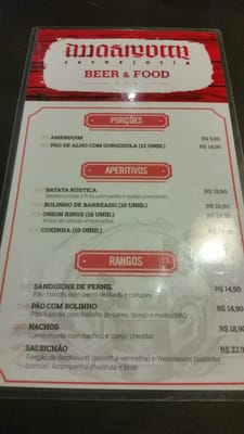 Menu photo 2 Masmorra Cervejaria Curitiba, PR