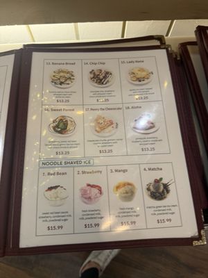 Menu photo 3 Cafe Bench Flushing, NY
