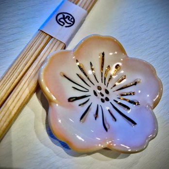 Hiroshi - Japanese Near Me - Los Altos, California
