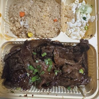 Alohahola - Beef teriyaki and fried rice - Hawaiian Near Me - Virginia Beach, Virginia