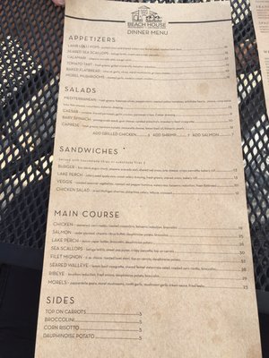Menu photo 1 Beach House Restaurant Boyne Falls, MI