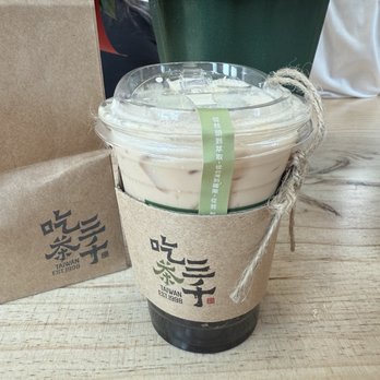Chicha San Chen - Bubble Tea Near Me - Berkeley, California Chicha San Chen - Bubble Tea Near Me - Berkeley, California