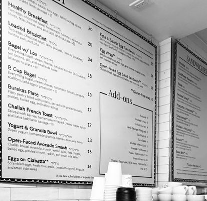 B Cup Cafe & Eatery by null