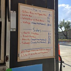 World Famous Puerto Rican Food - Menu, varies