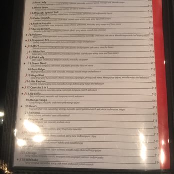 Miyazaki - Sushi Bars Near Me - Oak Ridge North, Texas Miyazaki - Sushi Bars Near Me - Oak Ridge North, Texas